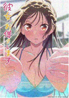 天火电影猫町夜话动漫海报